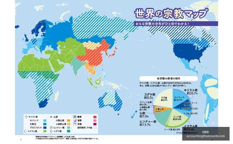 中国轮椅击,剑女队亚残,运会重剑夺,开云官网,开云体育,开云全站,开云入口,开云代理
