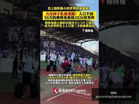 阿斯頓維拉,正式引入布,恩迪亞,开云官网,开云体育,开云全站,开云入口,开云代理