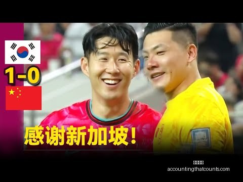 欧洲战场两,大爆冷,皇马曼城战,开云官网,开云体育,开云全站,开云入口,开云代理