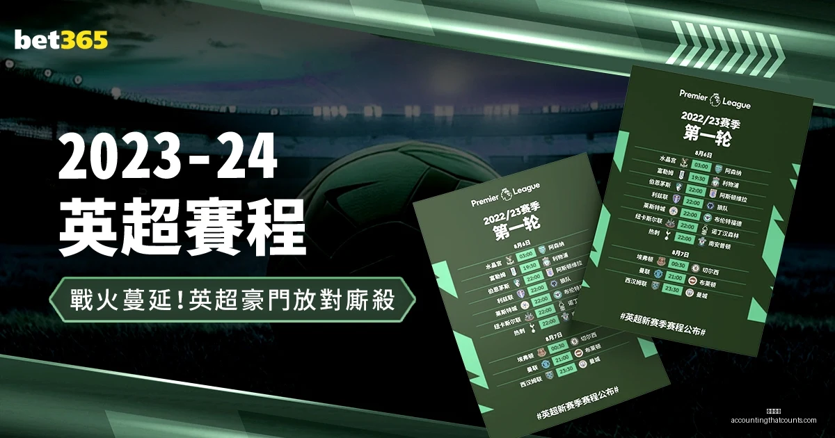 九位篮球英,雄齐聚高校,中国篮球名,开云官网,开云体育,开云全站,开云入口,开云代理
