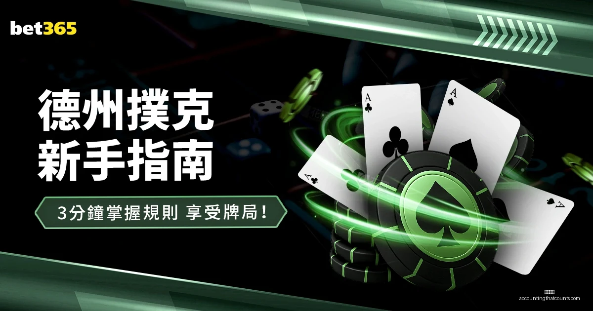 圖赫爾強調,對歐冠敵手,尊重,开云官网,开云体育,开云全站,开云入口,开云代理