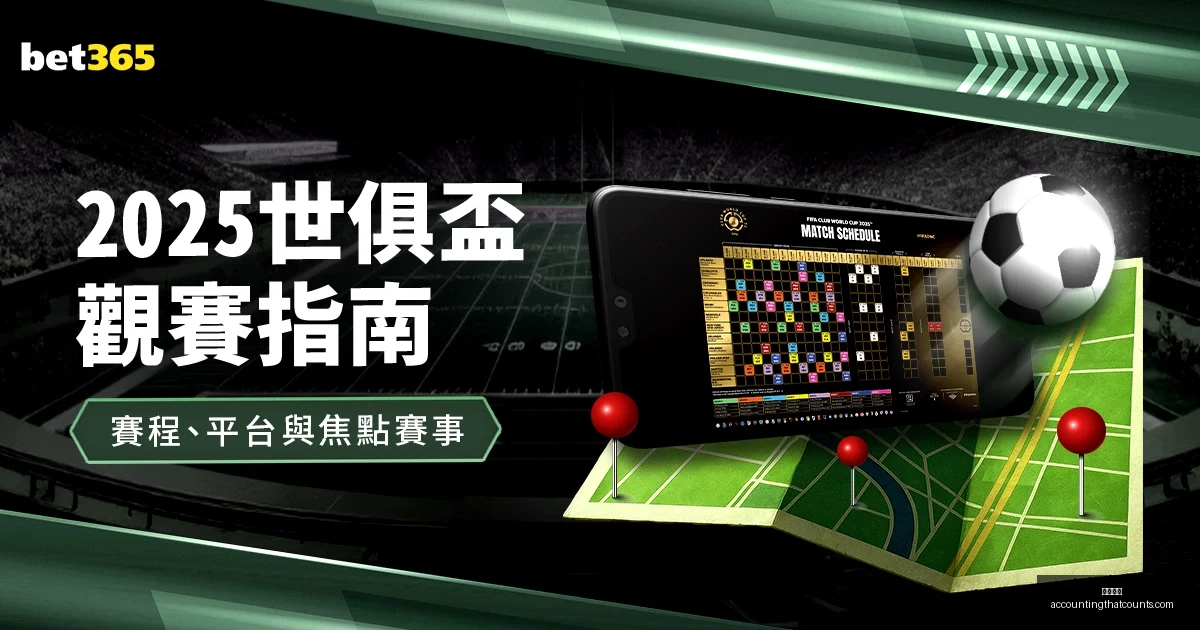 周琦轩,羽毛球征途,广阔前景,开云官网,开云体育,开云全站,开云入口,开云代理