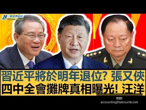 开云官网,开云体育,开云全站,开云官网,开云体育,开云全站,开云入口,开云代理
