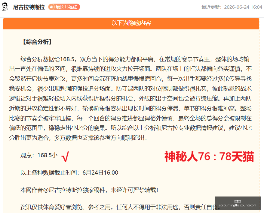开云官网,开云体育,开云全站,开云官网,开云体育,开云全站,开云入口,开云代理