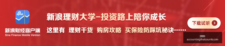苹果,升级解析,微信液态玻,开云官网,开云体育,开云全站,开云入口,开云代理