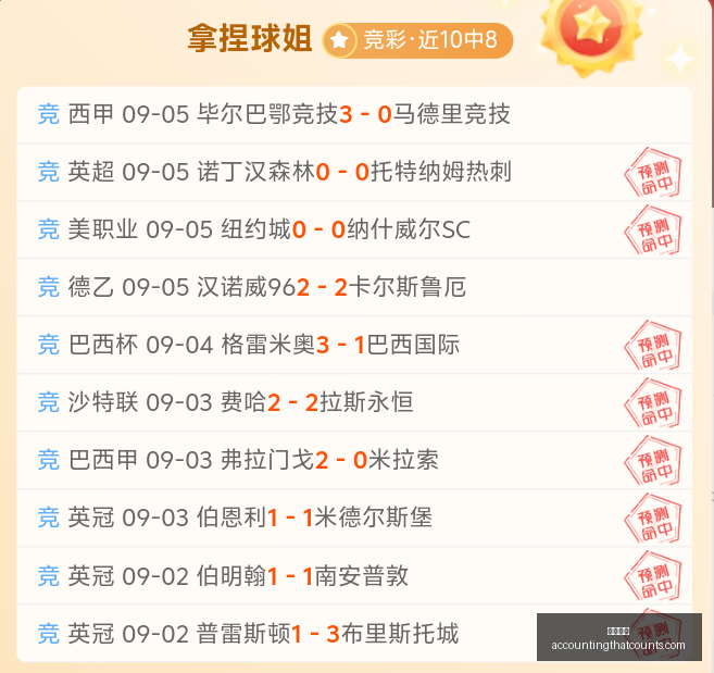 潘功胜发声,中国无意过,度追求贸易,开云官网,开云体育,开云全站,开云入口,开云代理