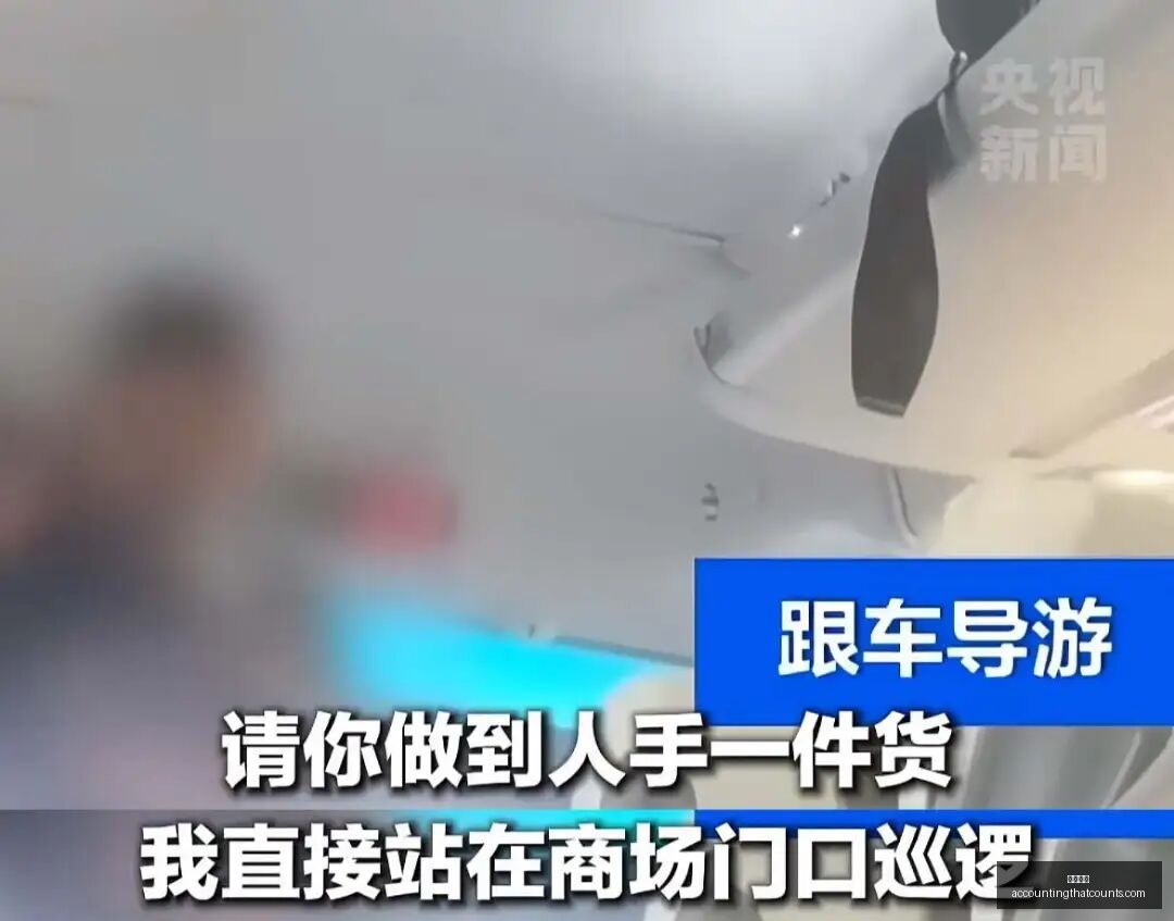 生化危机,游玩时长,累计时长超,开云官网,开云体育,开云全站,开云入口,开云代理
