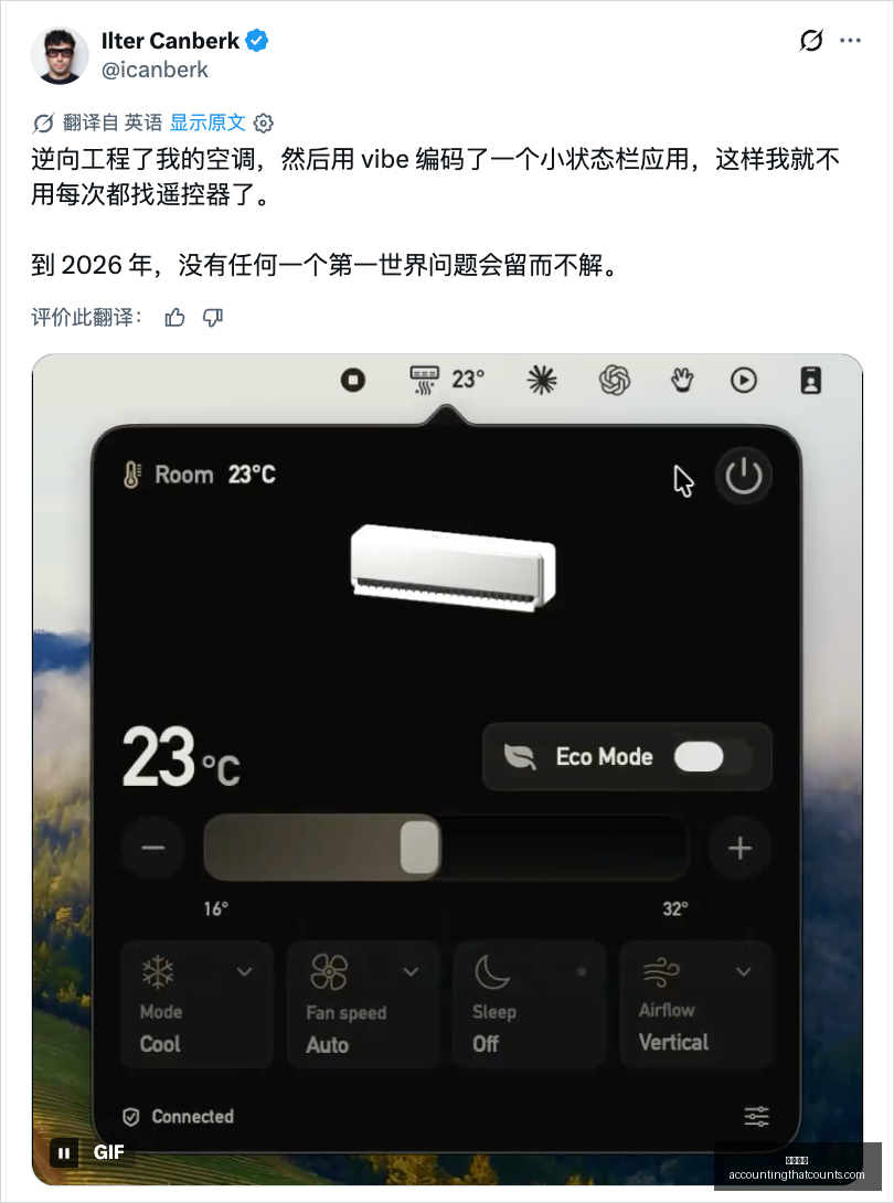 科技迷必收,品玩行业深,度评测,开云官网,开云体育,开云全站,开云入口,开云代理