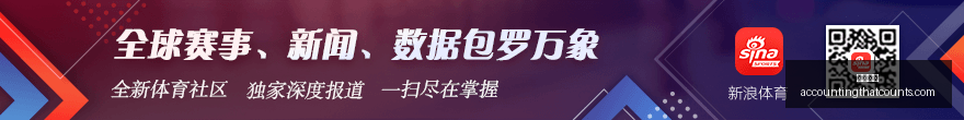 电竞女神携,手品牌亮相,发布会,开云官网,开云体育,开云全站,开云入口,开云代理