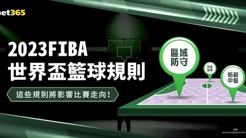 中国女队香港国际七人橄榄球赛不敌美国女队