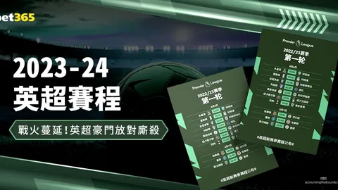 “九位篮球英雄齐聚高校，中国篮球名人堂首次设立荣耀殿堂”