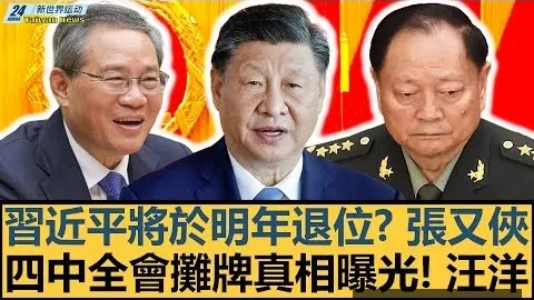 开云官网 091759 641