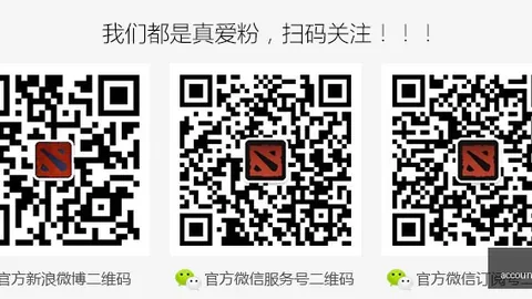 腾讯电竞馆盛大启幕，品牌联名新品首发